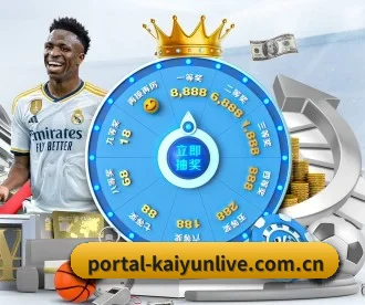 portal-kaiyunlive.com.cn APP 深度功能 | Kaiyun Sports